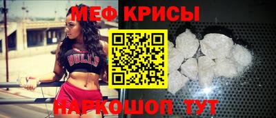 кокаин перу Беслан