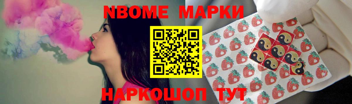 LSD-25 экстази кислота Елабуга