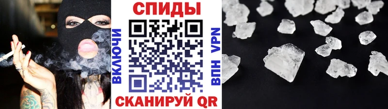 Первитин витя  Елабуга 